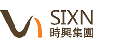 時興 時興